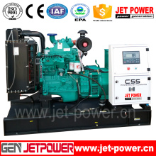 200kVA Portable Open Type Cummins Diesel Generator